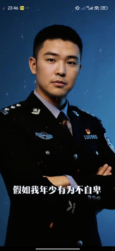 顺其自然的第二张照片--长春相亲服务中心