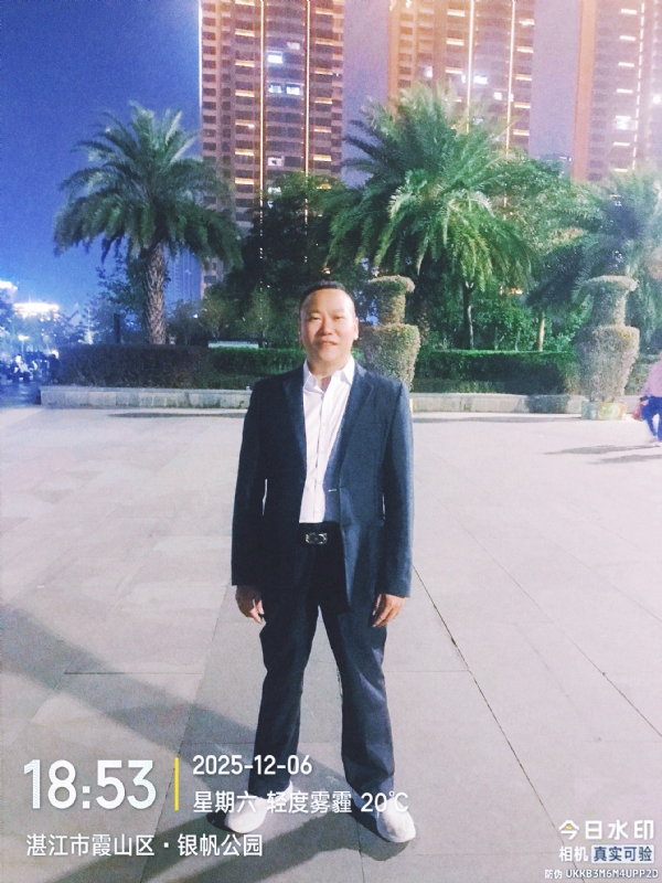 中国梦的第二张照片--长春相亲服务中心