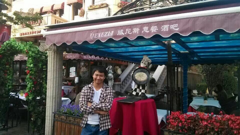 失忆的鱼的第一张照片--长春相亲服务中心