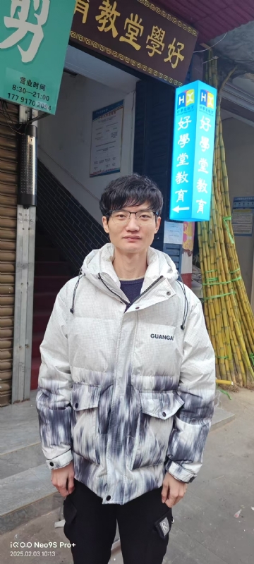 叶秋的第一张照片--长春相亲服务中心