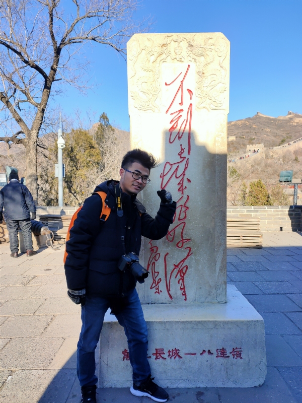 盐三斤的第一张照片--长春相亲服务中心