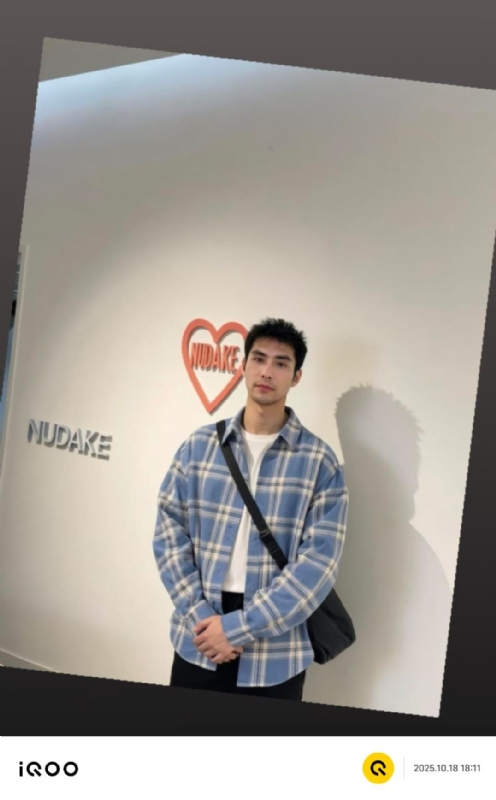 一蔸黄花菜的第二张照片--长春相亲服务中心