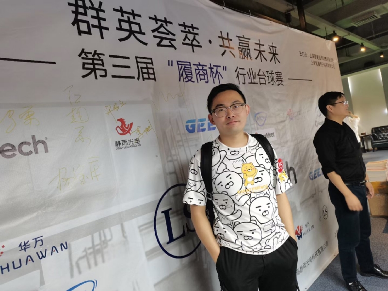 Marco的第二张照片--长春相亲服务中心