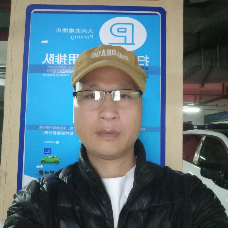 子昂的第三张照片--长春相亲服务中心