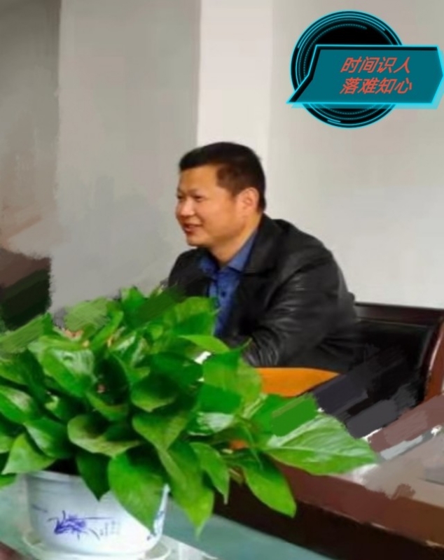 天意的第一张照片--长春相亲服务中心